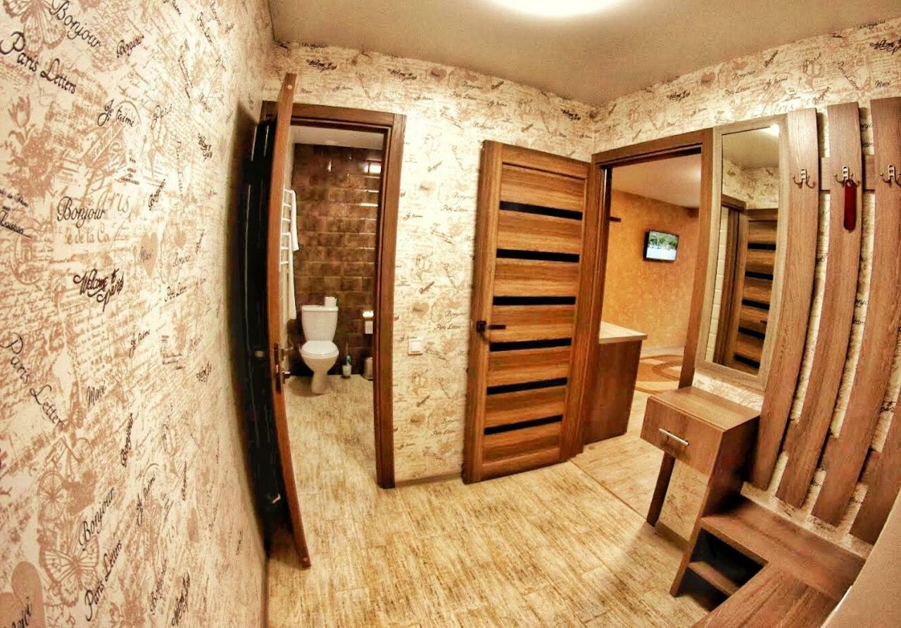 Комфортні Апартаменти В Чернігові Tjernihiv Exteriör bild
